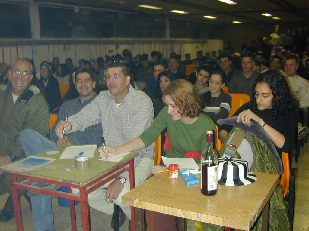 מרץ 2001 מסיבת פורים ביחש"מ