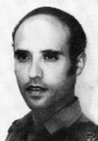 נקר שלומי(שלמה)ז