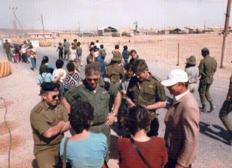 תמונה של יחש"מ חיון - יום ספורט ועצרת חיל החימוש בשנת 1987