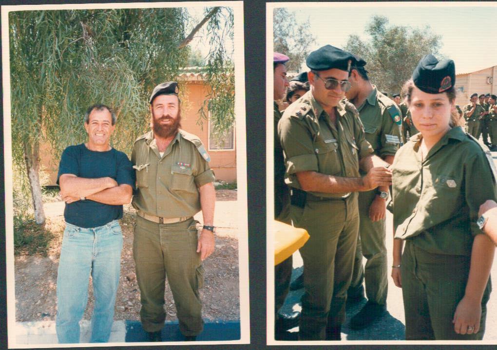 תמונה של אירועי יחש"מ ערבה בשנת 1992