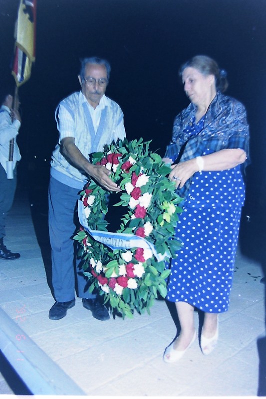 תמונה של טקס זיכרון לחללי חיל החימוש שנת 1992 במרכז ההנצחה בנתניה