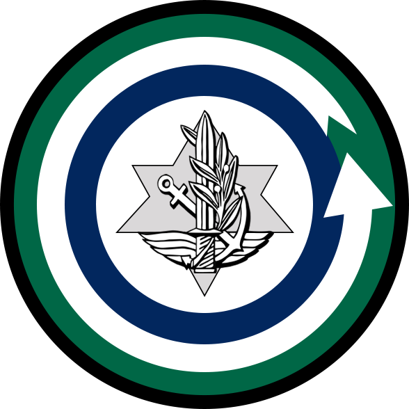 לוגו עמותת חיל הטכנולוגיה והאחזקה